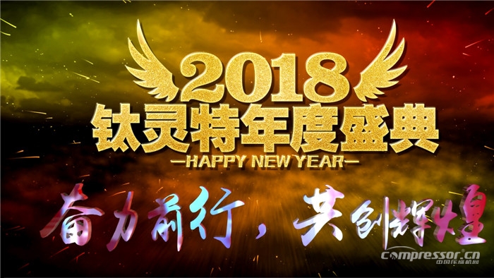 ѹءǰ/Ի͡ʢԲĻ ҵѶ 2