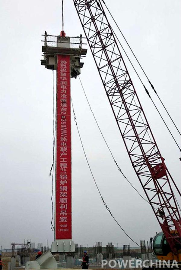 糧˶2350ߣȵ1Ż¯ּܵһ˳ ҵѶ