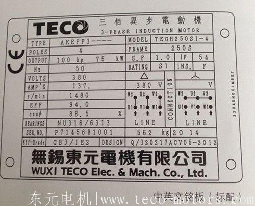 <a href='http://teco-china.cn/' target='_blank'>Ԫ</a>кϵǴʲô˼<a href='http://teco-china.cn/' target='_blank'>Ԫ</a>к
